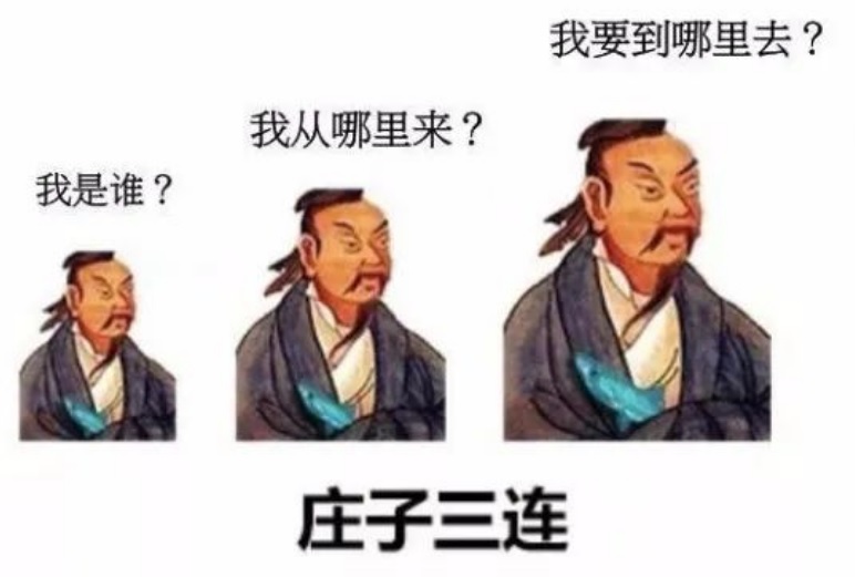 深圳市藍圖工業設計有限公司 